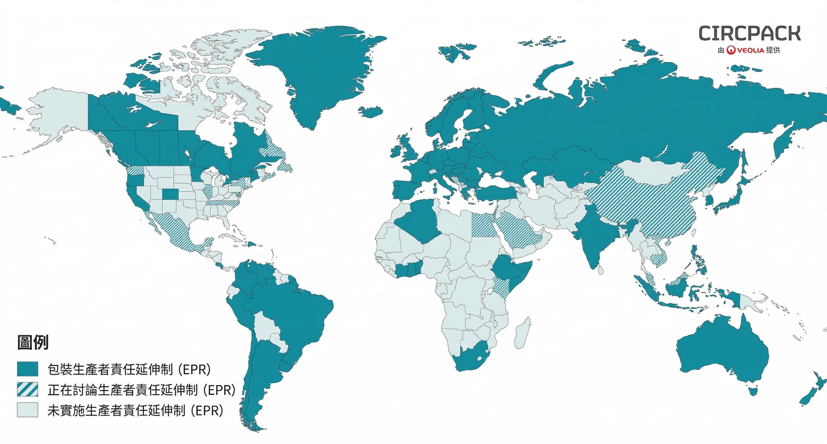 從全球 EPR 法規看永續包裝：Ranpak 如何助企業實現減碳與合規
