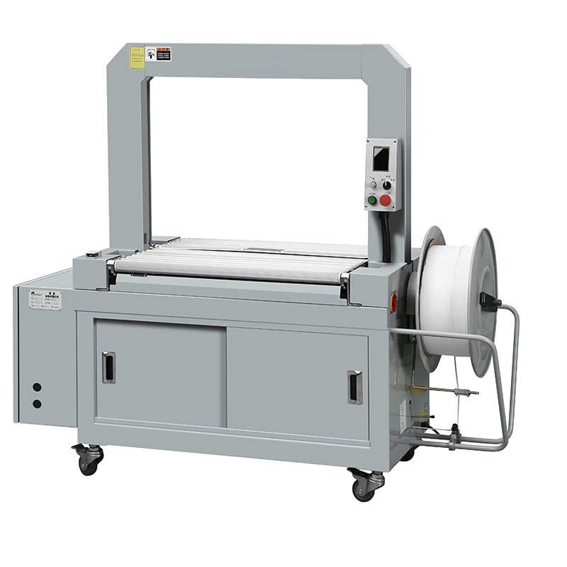 Q8-A 全自動滾筒式打包機 | 動力輸送無人化包裝 | 產線對接首選