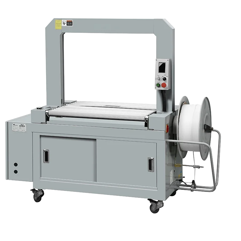 Q8-A 全自動滾筒式打包機 | 動力輸送無人化包裝 | 產線對接首選