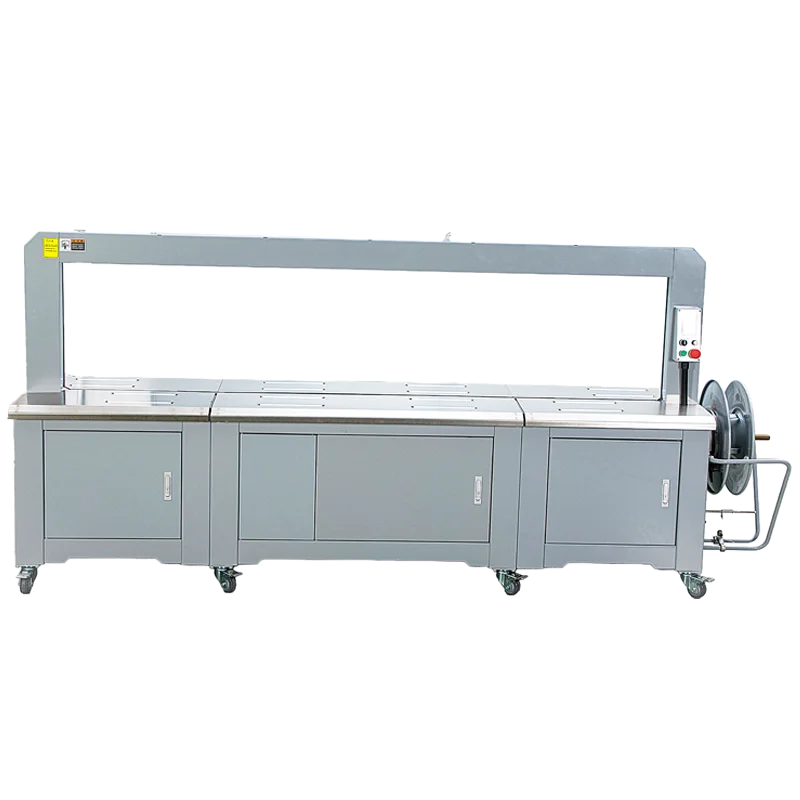 Q8-22060 全自動加寬型打包機 | 2.2米大弓架專攻大型貨物 | 支援 0.35mm 薄帶省成本