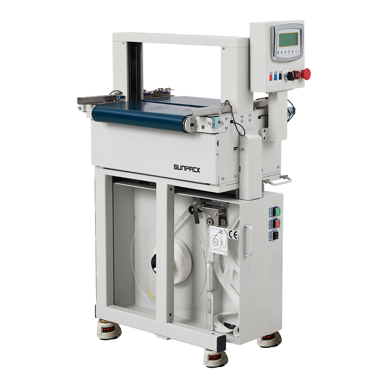 4620側入帶+輸送帶