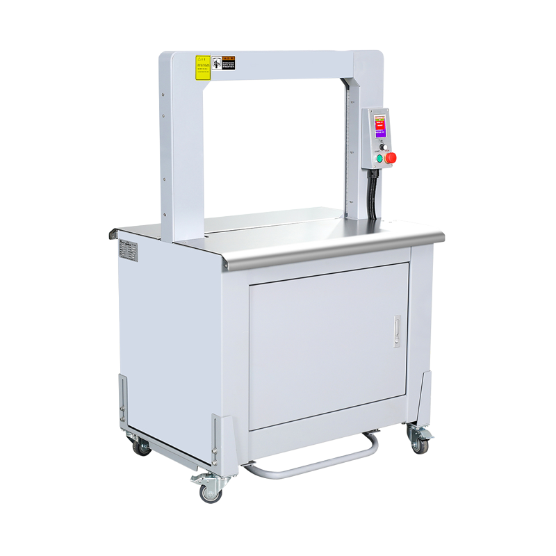 Q80KS 高速全自動打包機 | DC直流 馬達 | 支援 5mm 窄帶省成本 | 1.1秒極速捆包