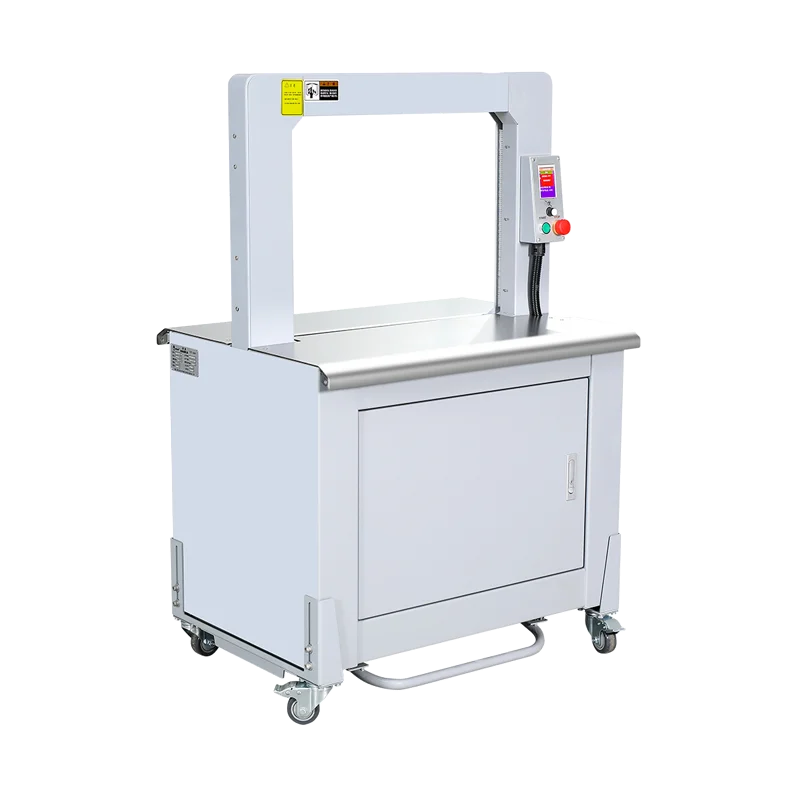 Q80KS 高速全自動打包機 | DC直流 馬達 | 支援 5mm 窄帶省成本 | 1.1秒極速捆包