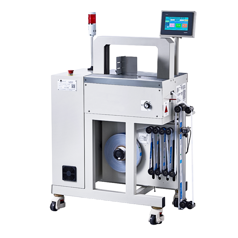 定位型束帶機TPK-PS-3520AP