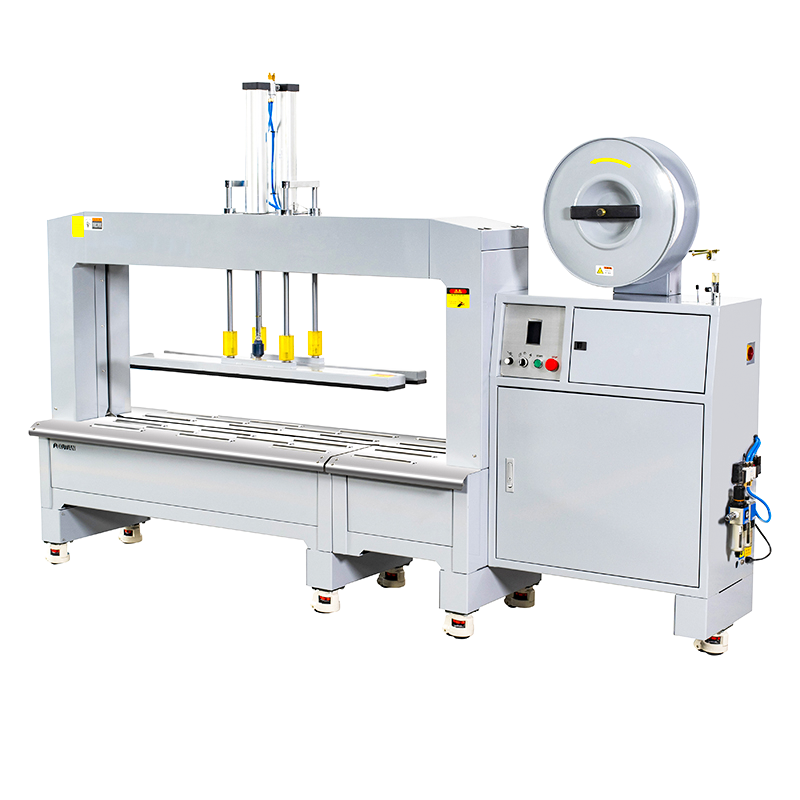 Q8LP 全自動低床加壓式打包機 | 重物與蓬鬆貨物專用 | 支援 0.35mm 薄帶省成本