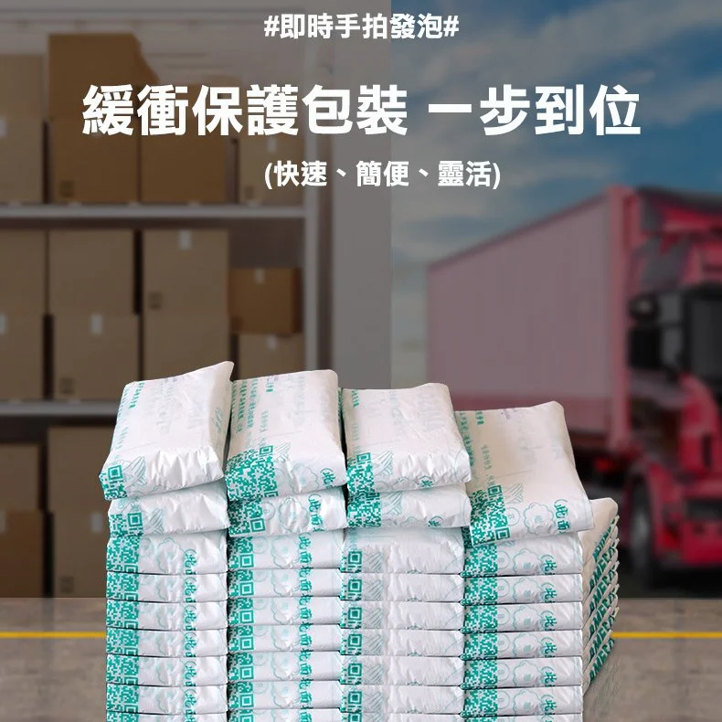 Mini Foam® 手拍發泡袋：免機器即時成型，不規則產品緩衝包裝首選 | 竣品國際