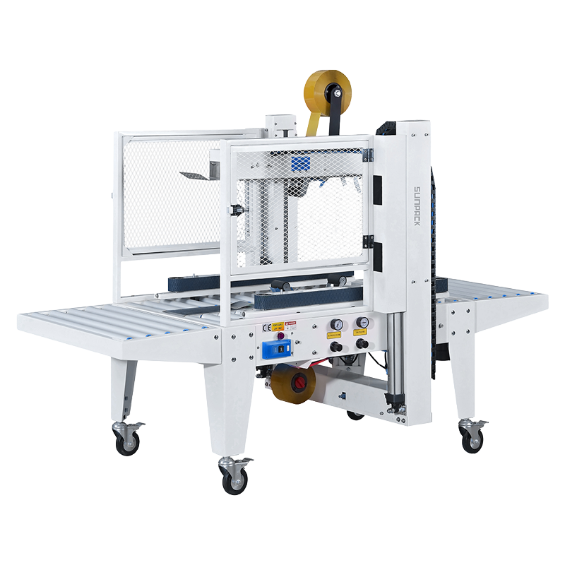 TPK-553ARL 全自動隨機規格封箱機｜自動感應尺寸、免手動調整、物流電商首選