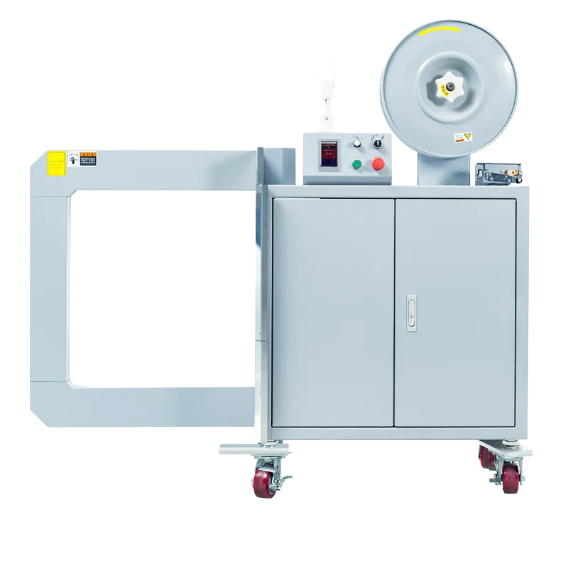 Q8Y 全自動側打式打包機 | 側面封箱防粉塵 | 支援 0.35mm 薄帶省成本