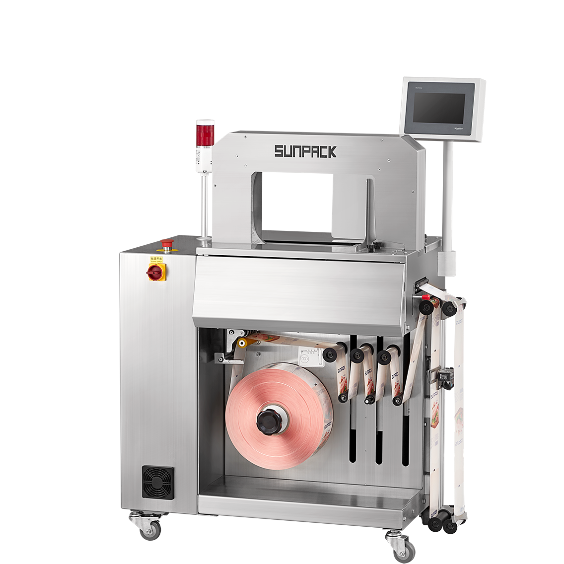 真空定位型束帶機TPK-3720V-100