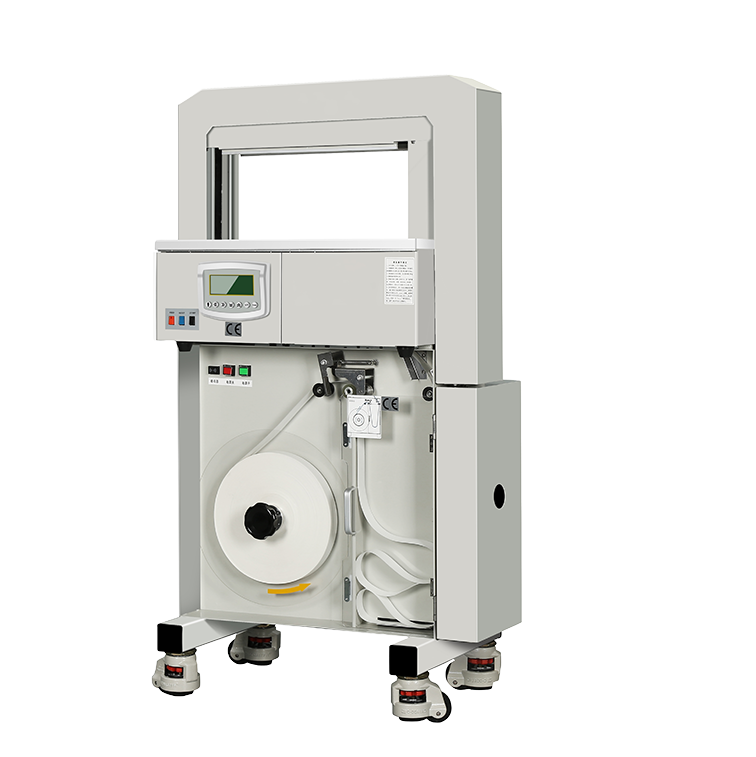 4620-TK 加壓型束帶機