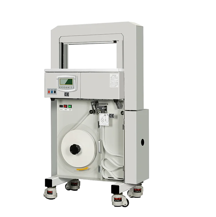 【4620-TP】加壓型自動束帶機：軟性物件包裝專家，氣動壓緊、平整綑紮不鬆散