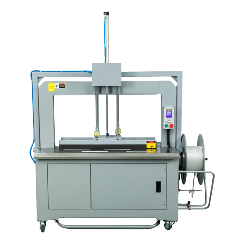 Q8P 全自動加壓式打包機 | 頂壓功能鎖定蓬鬆貨物 | 支援 0.35mm 薄帶省成本