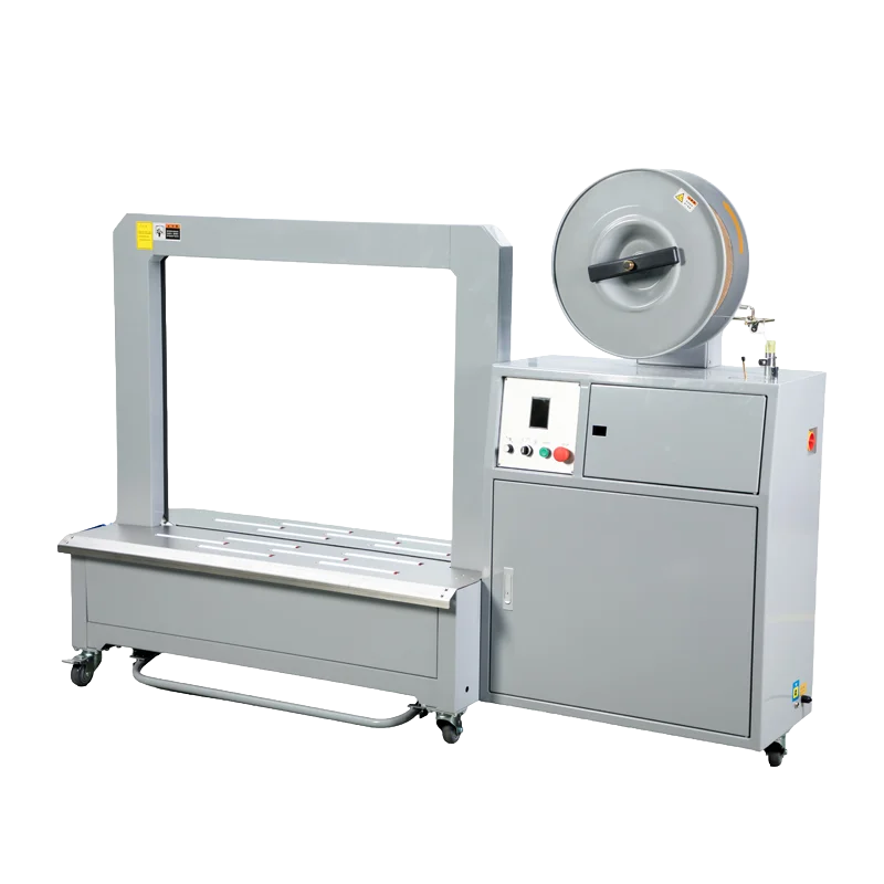 Q8L 全自動低床式打包機 | 專為重物設計 | 支援 0.35mm 薄帶省成本