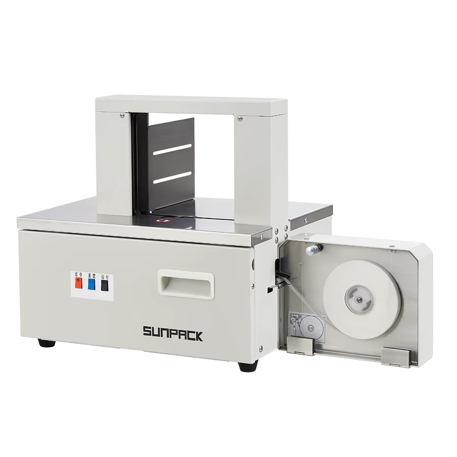 TPK-PS-2018 迷你型束帶機 - 免預熱瞬熱式、桌上型自動打包機 | 支援 OPP 與紙帶