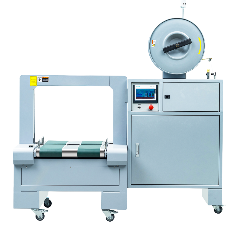 Q8LSC-M2 全自動低床皮帶式打包機 | 德國 Dunker 馬達 | 雙皮帶溫柔輸送防刮傷