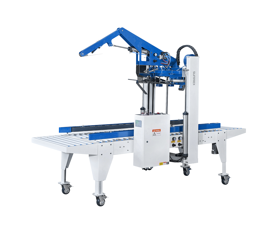 TPK-558AF 全自動隨機摺蓋封箱機