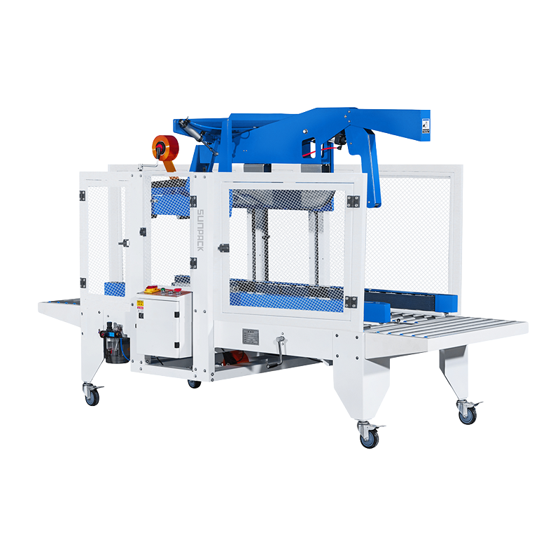 TPK-558FD 全自動摺蓋封箱機